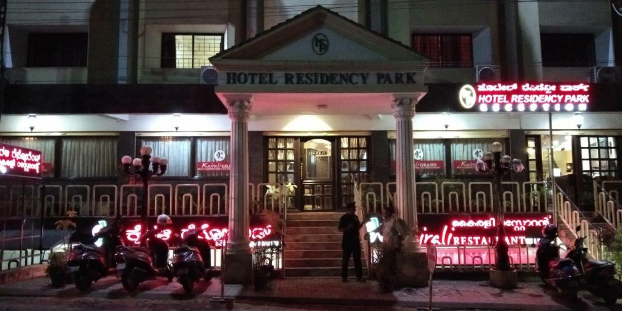 Hotel Residency Park Mangalore Buitenkant foto